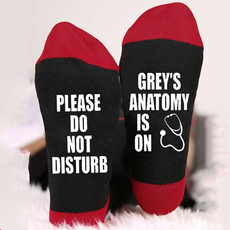5 Pairs Please Do Not Disturb Grey
